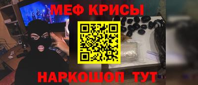 метадон Донецк
