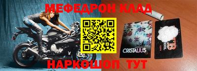 каннабис Донской
