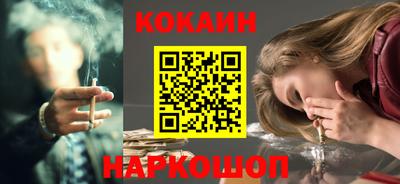 метадон Донецк