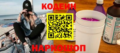метадон Донецк