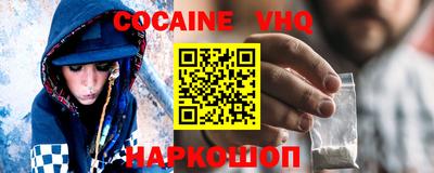 мефедрон Дубна