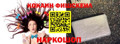 метадон Донецк