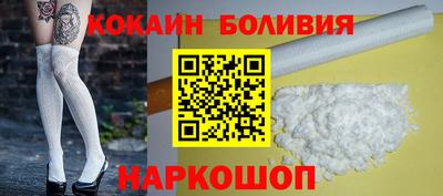 каннабис Донской