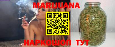 метадон Донецк