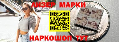 метадон Донецк