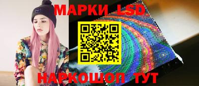 мефедрон Дубна