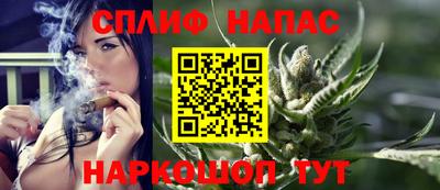 метадон Донецк