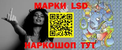 мефедрон Дубна