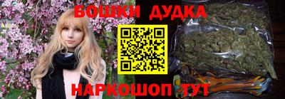 метадон Донецк