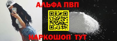 каннабис Донской