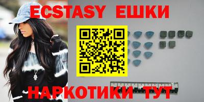 метадон Донецк