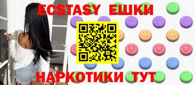 каннабис Донской