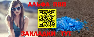 метадон Донецк