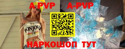каннабис Донской
