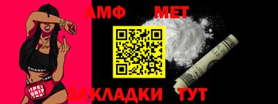 метадон Донецк