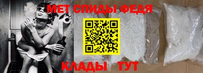 метадон Донецк