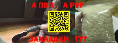 каннабис Донской