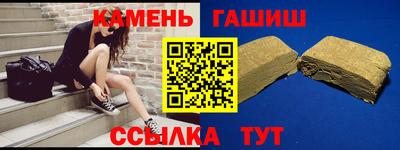 каннабис Донской