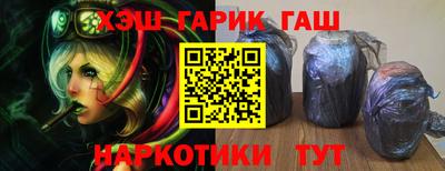 метадон Донецк