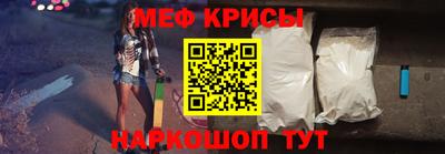 каннабис Донской