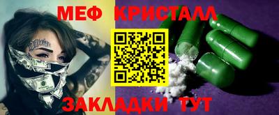 каннабис Донской