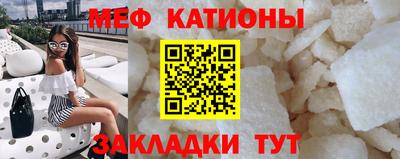 каннабис Донской