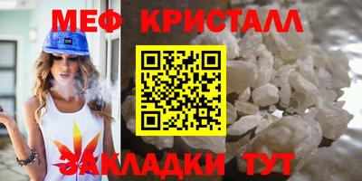 метадон Донецк