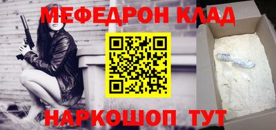 каннабис Донской