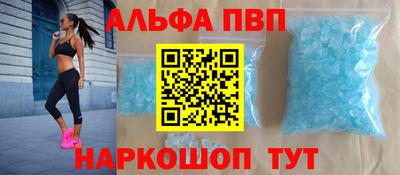 мефедрон Дубна
